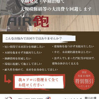 画像1749