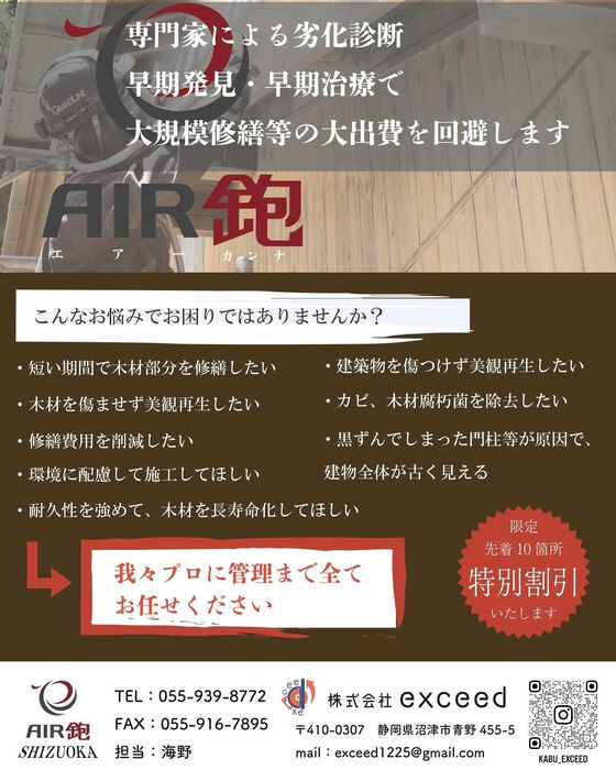 画像1749