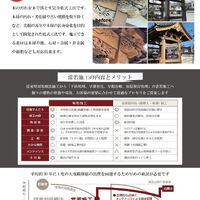 画像1750