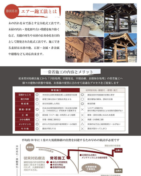 画像1750